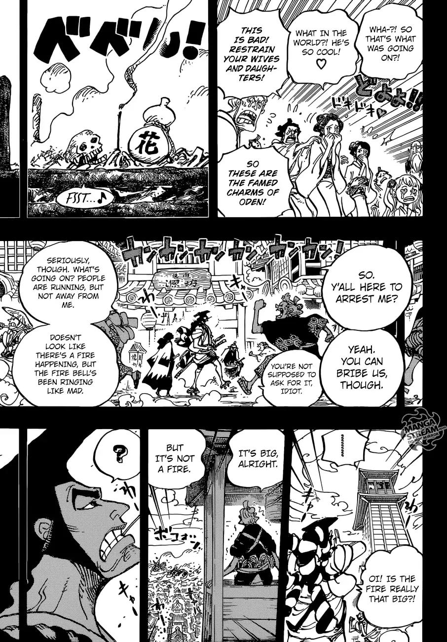 One Piece Chapter 960 15